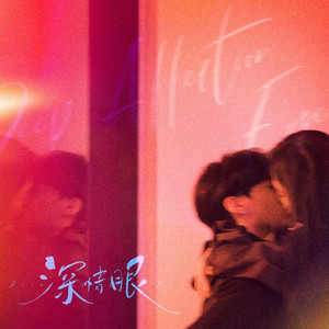 水蜜桃嫩芽🔞🍆
