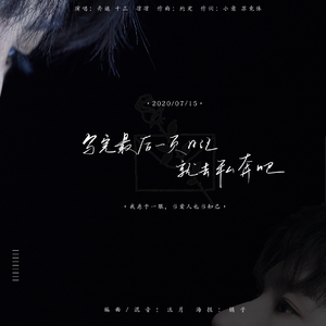 水蜜桃嫩芽🔞🍆
