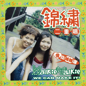 水蜜桃嫩芽🔞🍆
