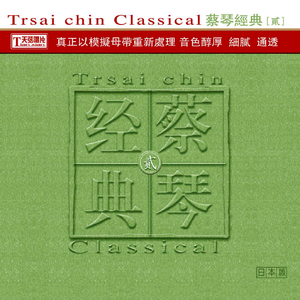 水蜜桃嫩芽🔞🍆
