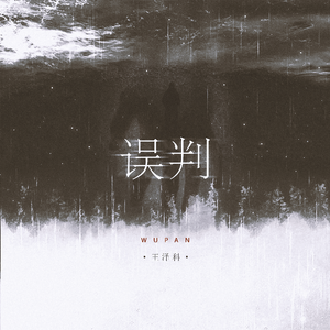 水蜜桃嫩芽🔞🍆
