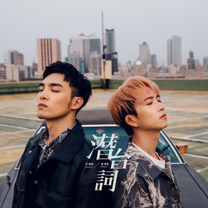 水蜜桃嫩芽🔞🍆
